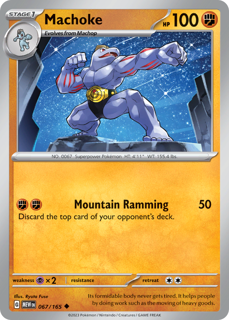 Machoke - 67/165 - Reverse Holofoil - NM - Uncommon - 151