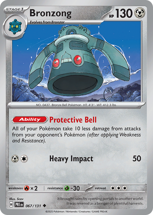 Bronzong - 67/131 - Normal - NM - Uncommon - Prismatic Evolutions