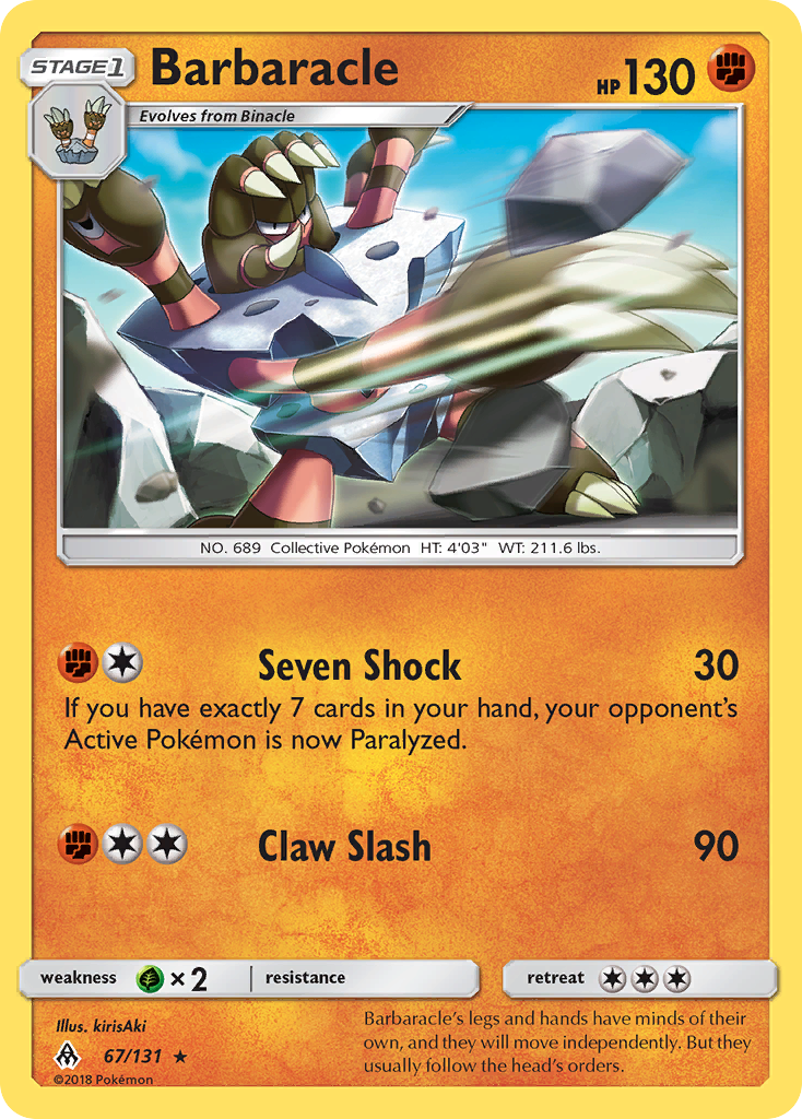 Barbaracle - 67/131 - Normal - NM - Rare - Forbidden Light