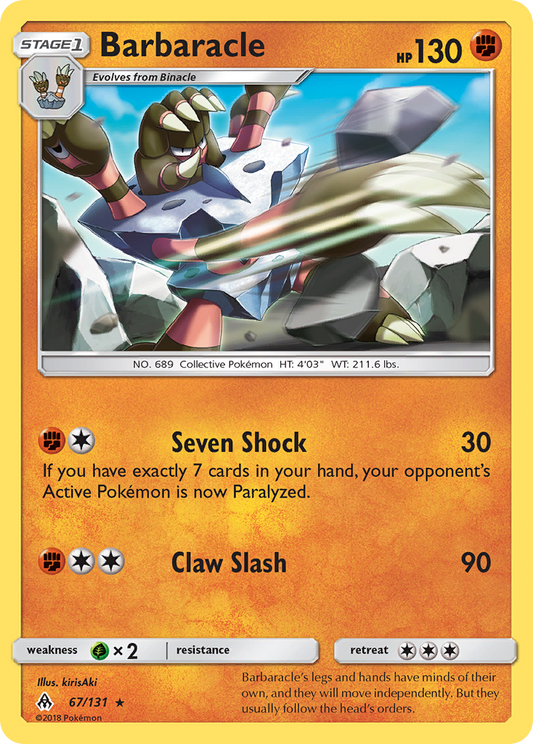 Barbaracle - 67/131 - Normal - NM - Rare - Forbidden Light