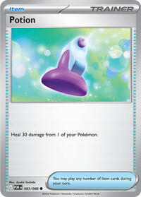 Potion - 83 - Normal - NM - Common - Perfect Order