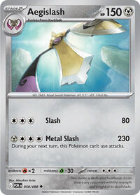 Aegislash - 58 - Normal - NM - Uncommon - Perfect Order