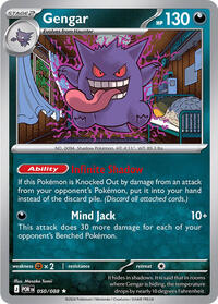 Gengar - 50/88 - Reverse Holofoil - NM - Rare - Perfect Order