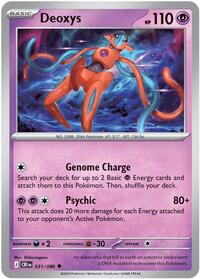 Deoxys - 31/86 - Normal - NM - Uncommon - Chaos Rising