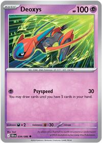 Deoxys - 34/86 - Normal - NM - Uncommon - Chaos Rising