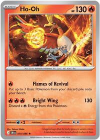 Ho Oh - 10/86 - Holofoil - NM - Rare - Chaos Rising