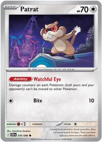 Patrat - 70/86 - Normal - NM - Common - Chaos Rising