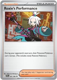 Roxies Performance - 81/86 - Normal - NM - Uncommon - Chaos Rising
