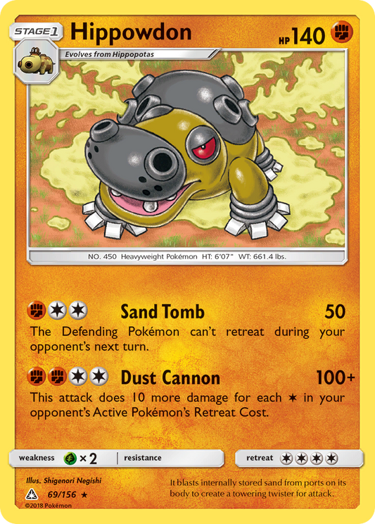 Hippowdon - 69/0 - Normal - NM - Unknown - Ultra Prism