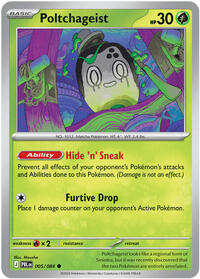 Poltchageist - 5/84 - Normal - NM - Common - Pitch Black