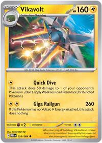 Vikavolt - 26/84 - Reverse Holofoil - NM - Uncommon - Pitch Black