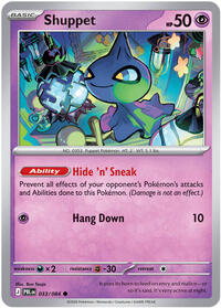 Shuppet - 33/84 - Normal - NM - Common - Pitch Black