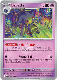 Banette - 34/84 - Normal - NM - Uncommon - Pitch Black