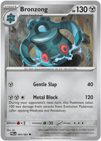 Bronzong - 64/84 - Reverse Holofoil - NM - Uncommon - Pitch Black