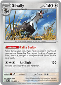 Silvally - 70/84 - Reverse Holofoil - NM - Rare - Pitch Black