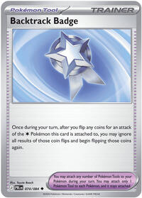 Backtrack Badge - 74/84 - Normal - NM - Uncommon - Pitch Black