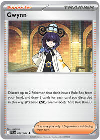 Gwynn - 78/84 - Normal - NM - Uncommon - Pitch Black