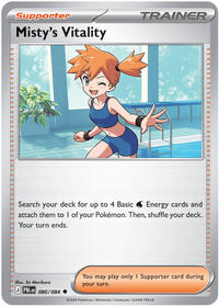 Mistys Vitality - 80/84 - Normal - NM - Uncommon - Pitch Black