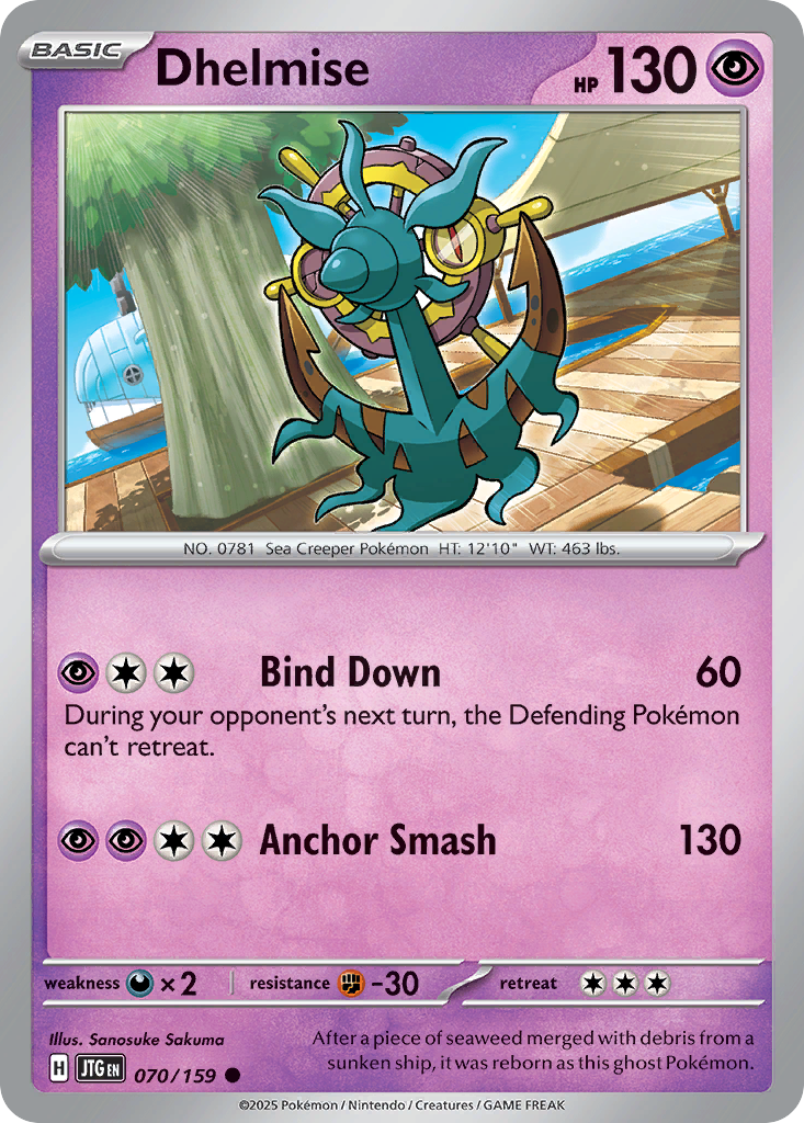 Dhelmise - 70/159 - Normal - NM - Common - Journey Together