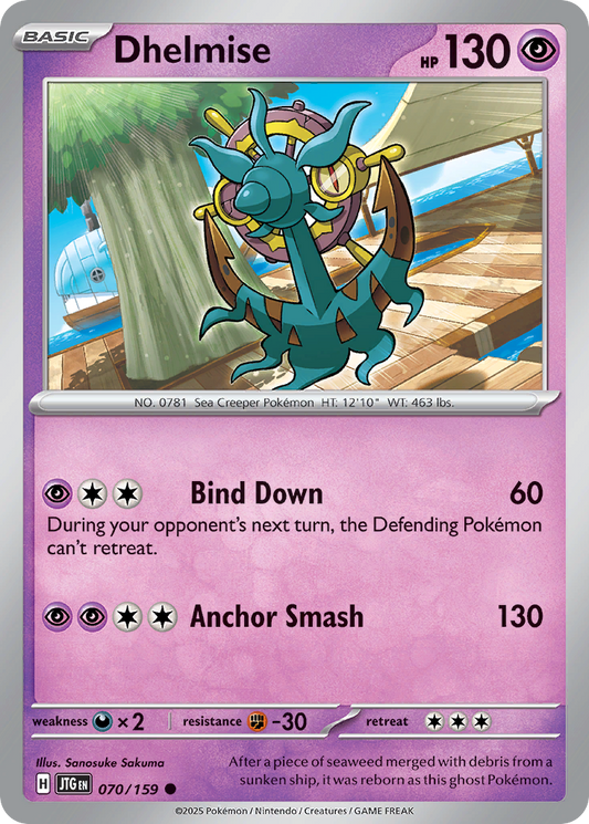 Dhelmise - 70/159 - Normal - NM - Common - Journey Together