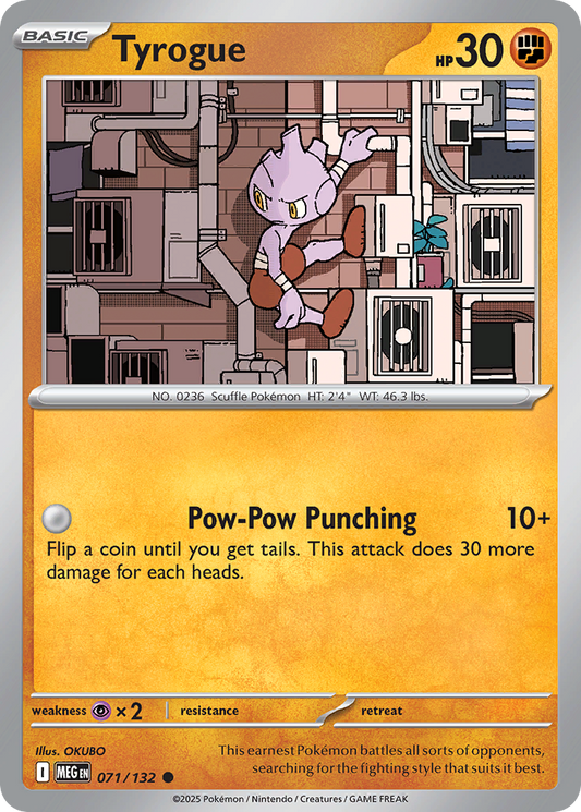 Tyrogue - 71/132 - Normal - NM - Common - Mega Evolution