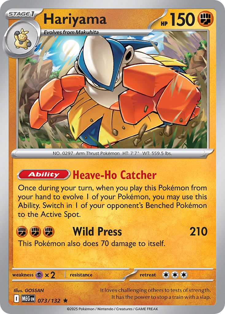 Hariyama - 73/132 - Reverse Holofoil - NM - Rare - Mega Evolution