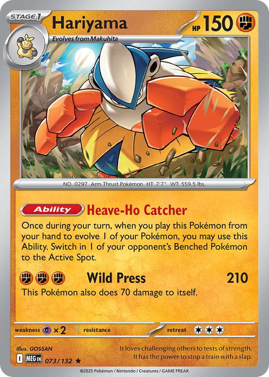 Hariyama - 73/132 - Reverse Holofoil - NM - Rare - Mega Evolution