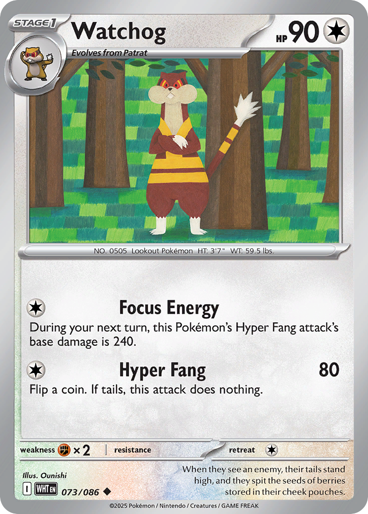 Watchog - 73/86 - Reverse Holofoil - NM - Uncommon - White Flare