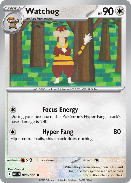 Watchog - 73/86 - Reverse Holofoil - NM - Uncommon - White Flare