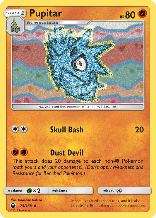 Pupitar - 75/168 - Normal - NM - Uncommon - Celestial Storm