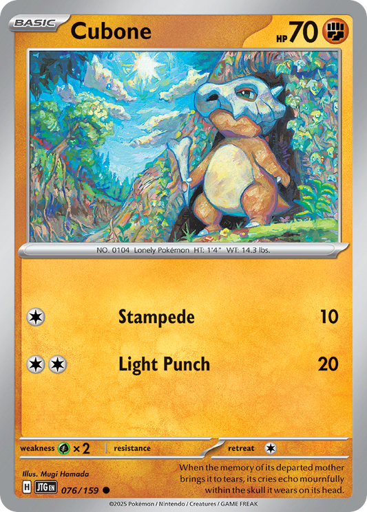 Cubone - 76/159 - Normal - NM - Common - Journey Together