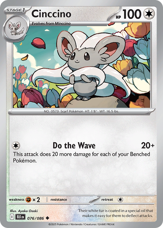 Cinccino - 76/86 - Reverse Holofoil - NM - Uncommon - Black Bolt