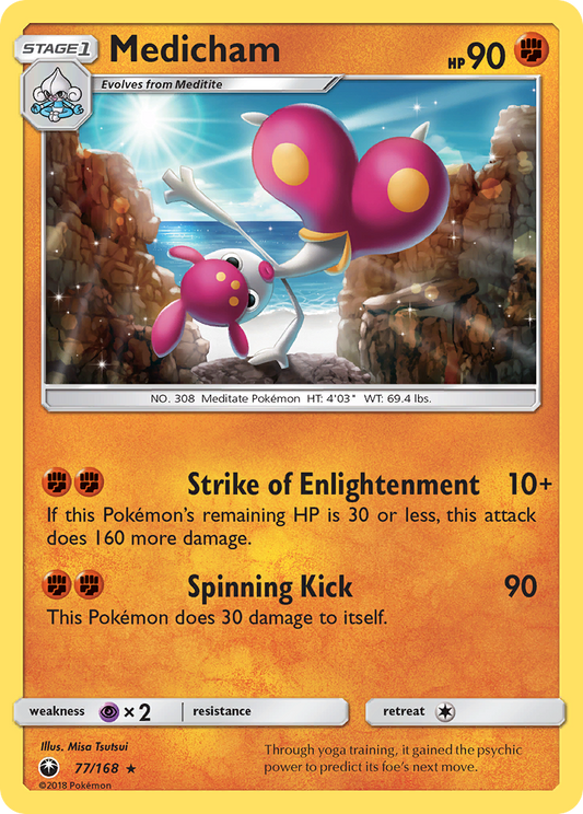 Medicham - 77/168 - Normal - NM - Rare - Celestial Storm
