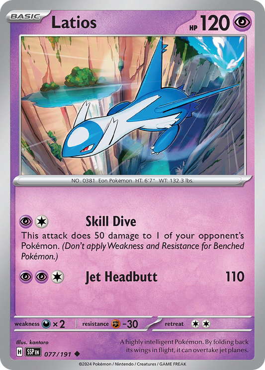 Latios - 77/191 - Reverse Holofoil - NM - Uncommon - Surging Sparks
