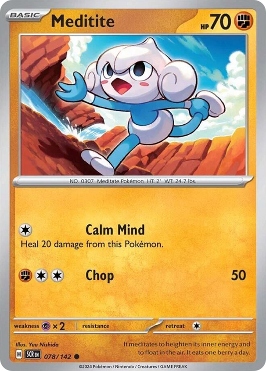 Meditite - 78/142 - Normal - NM - Common - Stellar Crown