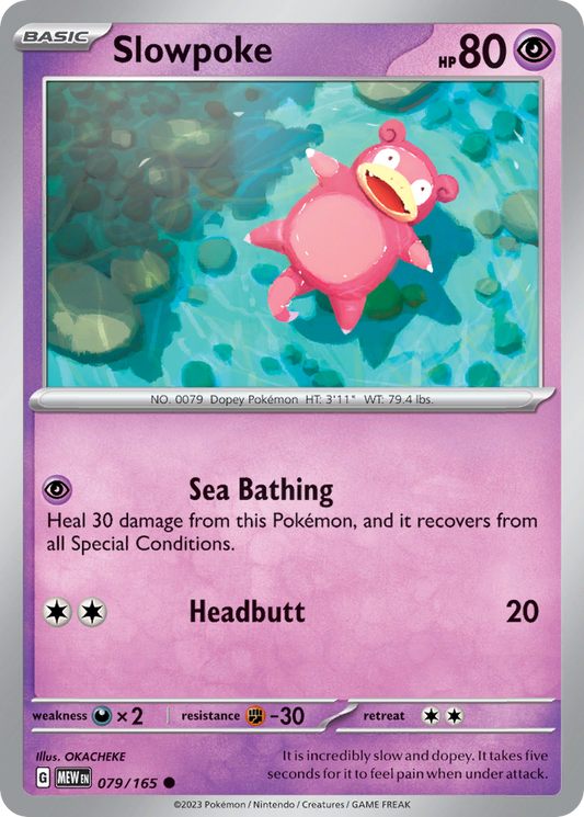 Slowpoke - 79/165 - Normal - NM - Common - 151