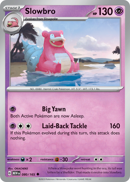Slowbro - 80/165 - Normal - NM - Uncommon - 151