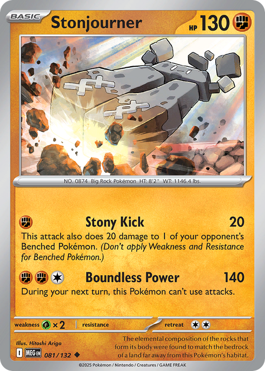 Stonjourner - 81/132 - Normal - NM - Uncommon - Mega Evolution