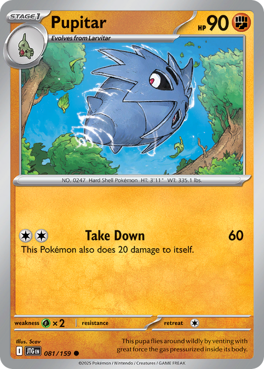 Pupitar - 81/159 - Normal - NM - Common - Journey Together
