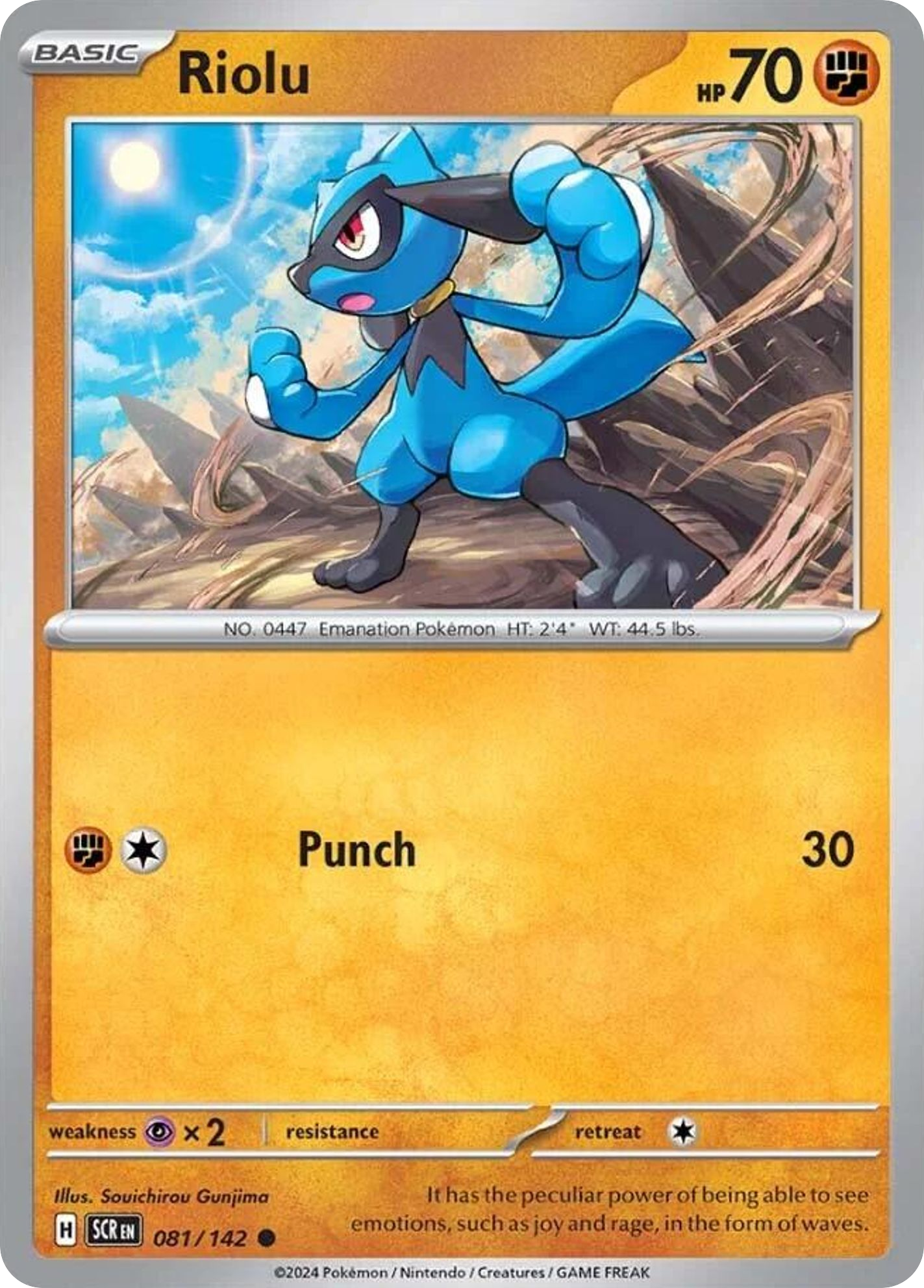 Riolu - 81/142 - Normal - NM - Common - Stellar Crown