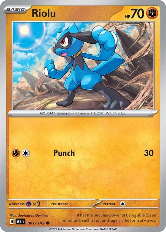 Riolu - 81/142 - Normal - NM - Common - Stellar Crown