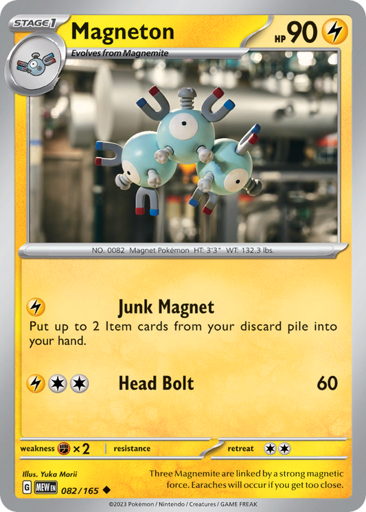 Magneton - 82/165 - Normal - NM - Uncommon - 151