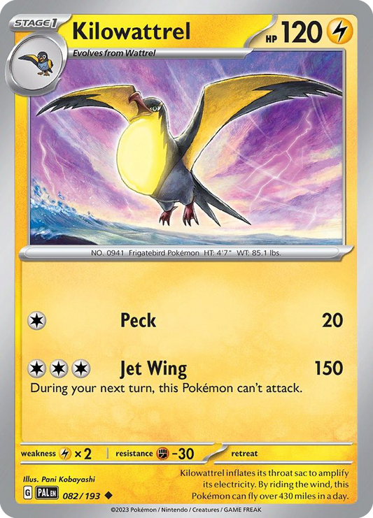 Kilowattrel - 82/193 - Reverse Holofoil - NM - Uncommon - Paldea Evolved