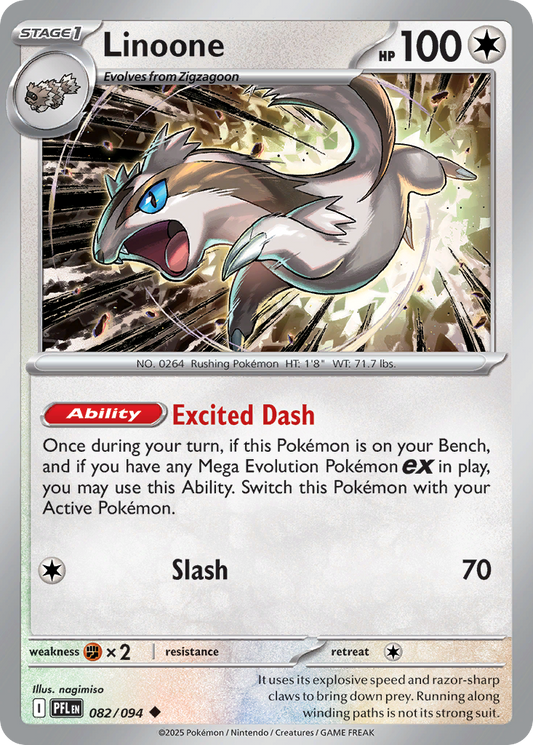 Linoone - 82/94 - Reverse Holofoil - NM - Uncommon - Phantasmal Flames