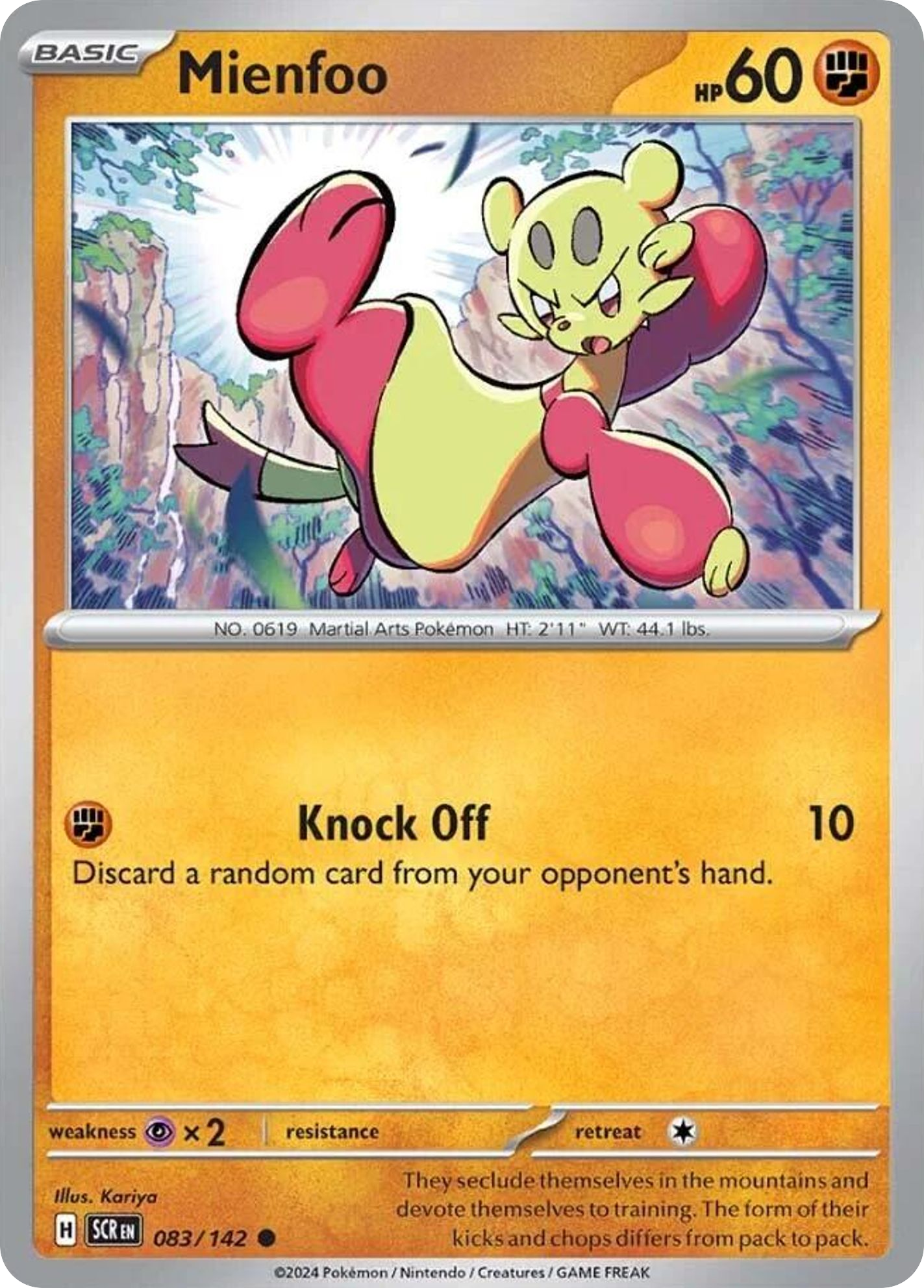 Mienfoo - 83/142 - Reverse Holofoil - NM - Common - Stellar Crown