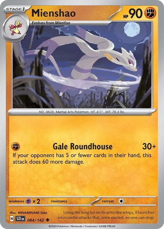 Mienshao - 84/142 - Reverse Holofoil - NM - Uncommon - Stellar Crown