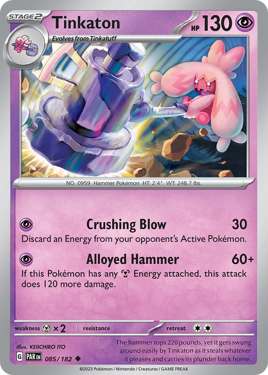 Tinkaton - 85/182 - Normal - NM - Uncommon - Paradox Rift