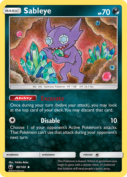 Sableye - 88/168 - Normal - NM - Uncommon - Celestial Storm