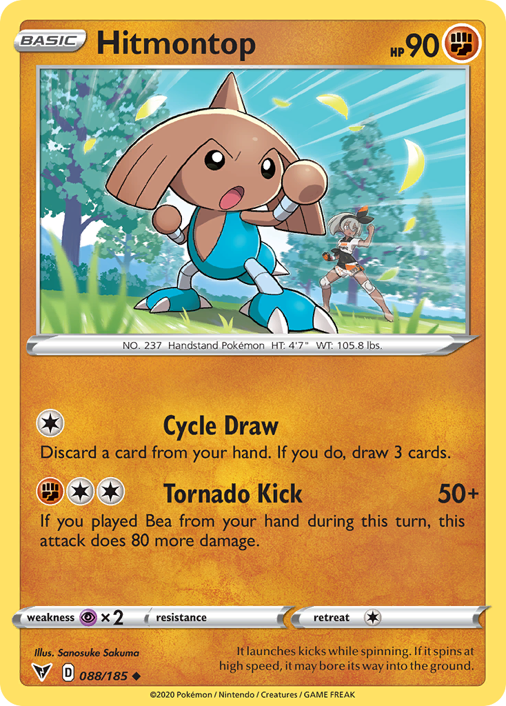 Hitmontop - 88/185 - Normal - NM - Uncommon - Vivid Voltage