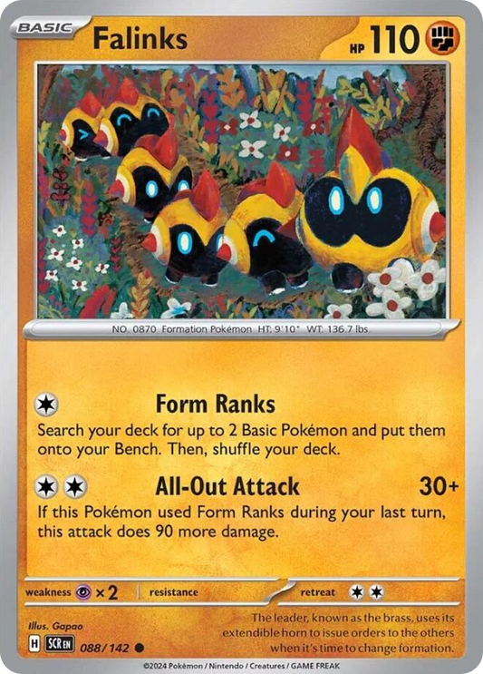 Falinks - 88/142 - Normal - NM - Common - Stellar Crown